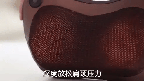 Electric Neck & Body Massage Pillow  Deep Kneading Relief for Home, Office & Travel