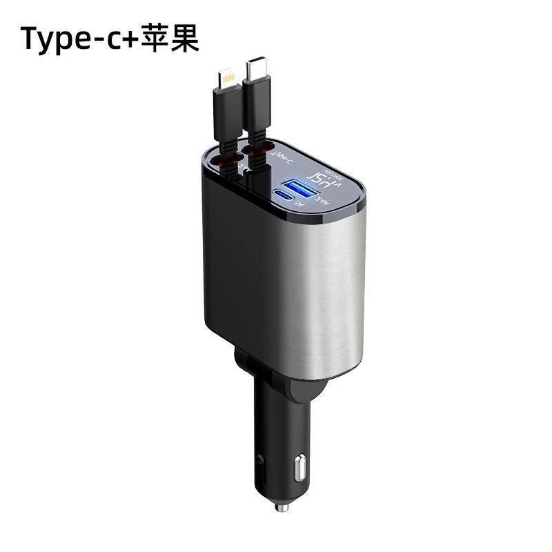 4 in 1 Retractable Fast Charger All-in-One Charging Solution